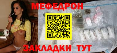 Альфа ПВП Чапаевск