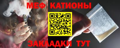 прущие крисы Чебоксары