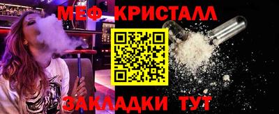 Альфа ПВП Чапаевск