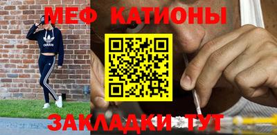 гашик Чебаркуль
