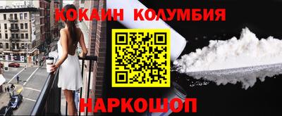 прущие крисы Чебоксары