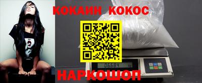 прущие крисы Чебоксары