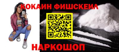прущие крисы Чебоксары