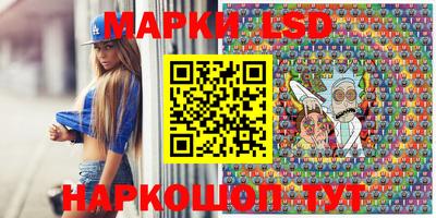 прущие крисы Чебоксары