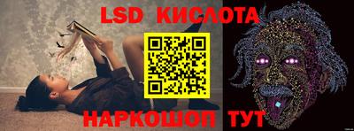 прущие крисы Чебоксары