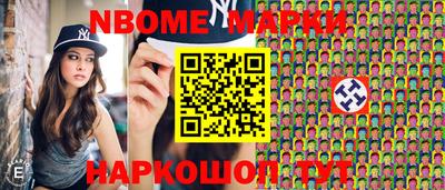 Альфа ПВП Чапаевск