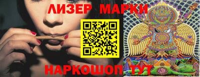прущие крисы Чебоксары