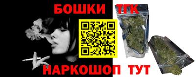 Альфа ПВП Чапаевск