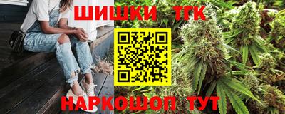 Альфа ПВП Чапаевск