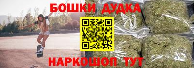 прущие крисы Чебоксары