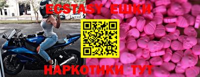 Альфа ПВП Чапаевск