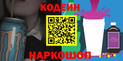 гашик Чебаркуль