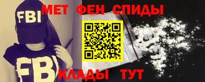 прущие крисы Чебоксары
