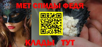 Альфа ПВП Чапаевск