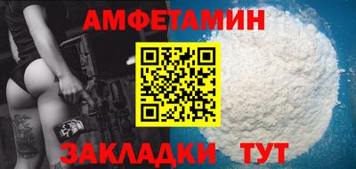 прущие крисы Чебоксары