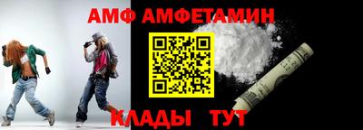 прущие крисы Чебоксары