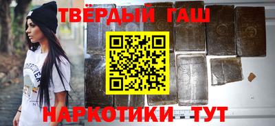 прущие крисы Чебоксары
