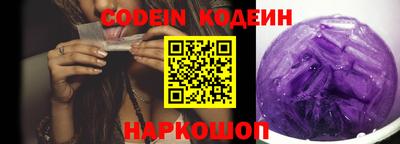 прущие крисы Чебоксары