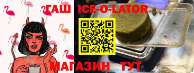 прущие крисы Чебоксары
