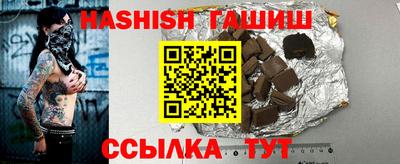 Альфа ПВП Чапаевск