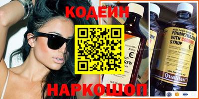 гашик Чебаркуль