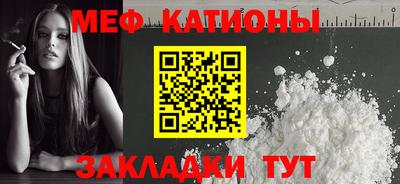гашик Чебаркуль