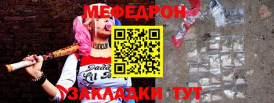 гашик Чебаркуль