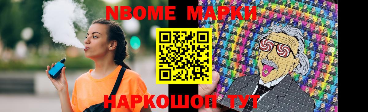 Лсд 25 экстази кислота  Вход с VPN  LSD-25 экстази ecstasy  Волжск 